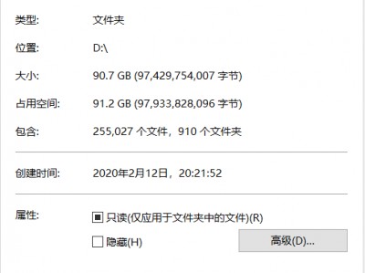 微信聊天记录能保存多久 职场日记20220218:微信聊天记录保存多久?
