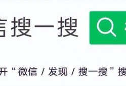 (开通微粒贷方法)微粒贷开通一点不复杂，有官方入口就可以