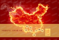 （荔枝产地主要在哪个省）荔枝在中国-荔枝的中国产区分布