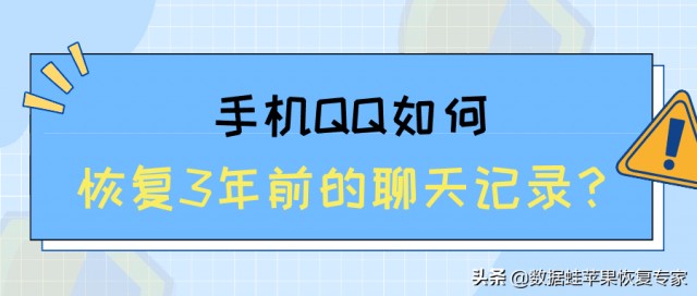 这几个动作，可能让血压瞬间增高!心内科专家:教你几招稳住血压|燕赵健康大讲堂（能让血压瞬间升高的办法）