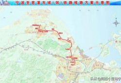 慈溪地铁 宁波轨道交通，象山慈溪地铁陆续<strong>开</strong>建，宁海这是被遗忘了吗