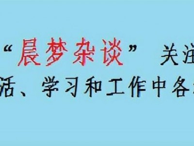 如何查询微信聊天记录 如何在微信上快速查找聊天记录?