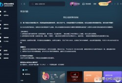 (steam怎么申请退款)steambig购买游戏后能申请退款吗_退款流程是什么