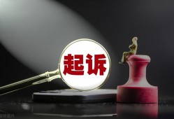 (50万的官司律师费用多少)被骗了50万，打官司要5万律师费，打赢也不一定能要回来，咋办?