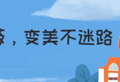 灰裤子是什么梗 穿<strong>对</strong>“裤子”有哪些窍门?3条裤子、15套穿搭，凭什么值得借鉴?