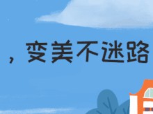 灰裤子是什么梗 穿对“裤子”有哪些窍门?3条裤子、15套穿搭，凭什么值得借鉴?