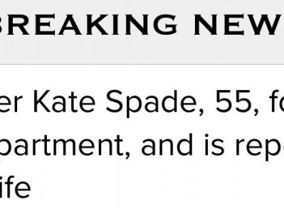 （kate spade属于什么档次）当我有了第一份工作，给自己买的第一个包就是 Kate Spade