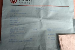 (银行卡不用了不注销有什么影响)不用的银行卡不注销会有什么影响吗?正常人一般用多少张银行卡?