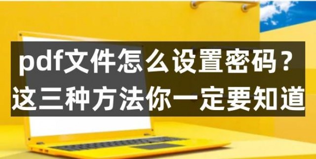 这几个动作，可能让血压瞬间增高!心内科专家:教你几招稳住血压|燕赵健康大讲堂（能让血压瞬间升高的办法）