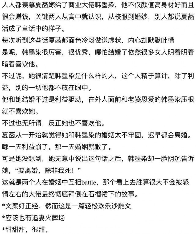 这几个动作，可能让血压瞬间增高!心内科专家:教你几招稳住血压|燕赵健康大讲堂（能让血压瞬间升高的办法）