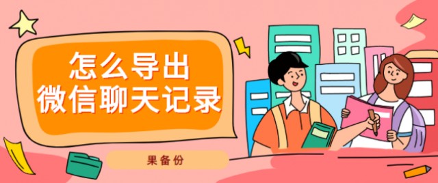 这几个动作，可能让血压瞬间增高!心内科专家:教你几招稳住血压|燕赵健康大讲堂（能让血压瞬间升高的办法）