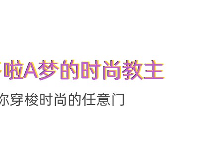 （虎都男装属于什么档次）40-50岁男性穿什么牌子的衣服比较得体?推荐这几个男装品牌