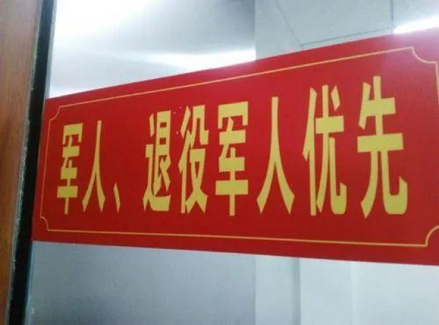 这几个动作，可能让血压瞬间增高!心内科专家:教你几招稳住血压|燕赵健康大讲堂（能让血压瞬间升高的办法）