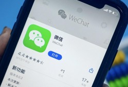 以前的微信聊天记录怎么找回来 微信聊天记录删除了怎么恢复