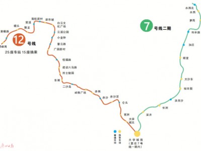 广州地铁12号线2023年年底开通 广州地铁12号线和7号线二期今年动工 计划分别于2023年2022年开通