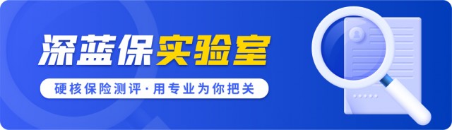 这几个动作，可能让血压瞬间增高!心内科专家:教你几招稳住血压|燕赵健康大讲堂（能让血压瞬间升高的办法）