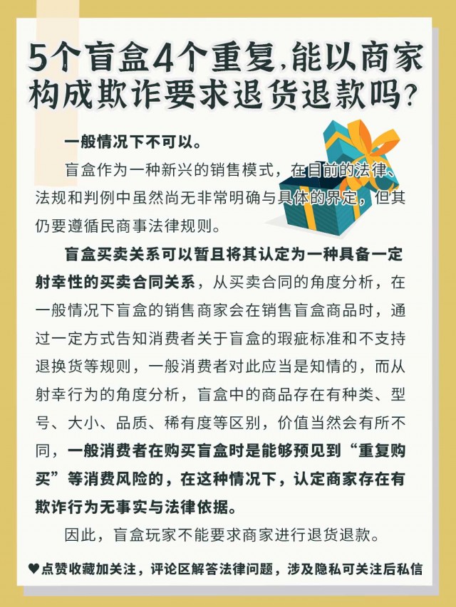 这几个动作，可能让血压瞬间增高!心内科专家:教你几招稳住血压|燕赵健康大讲堂（能让血压瞬间升高的办法）