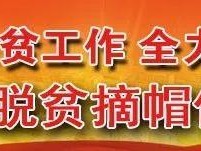 地铁安检员面试 【招聘】中专可报，天津地铁面向庄浪县特招地铁安检员50名!