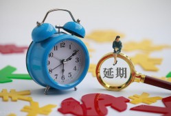 (网贷逾期怎么办)网贷逾期了钥匙还不上怎么办?不要慌，正确处理方法在这
