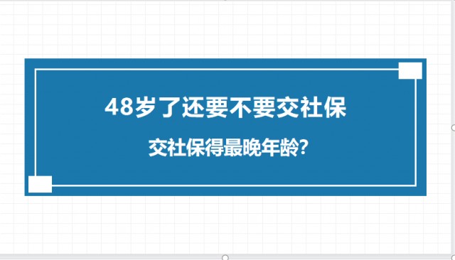 这几个动作，可能让血压瞬间增高!心内科专家:教你几招稳住血压|燕赵健康大讲堂（能让血压瞬间升高的办法）