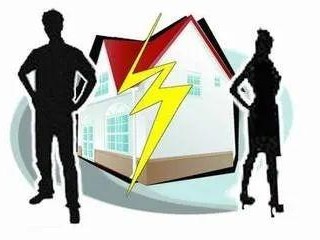 (离婚房产如何分割)夫妻关系存续期间私自出售的房产，离婚后如何进行分割?