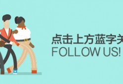 (年利率怎么<strong>换算</strong>成月利率)日利率年利率是什么?教你一招<strong>换算</strong>