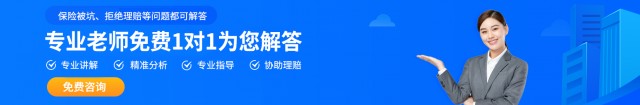 这几个动作，可能让血压瞬间增高!心内科专家:教你几招稳住血压|燕赵健康大讲堂（能让血压瞬间升高的办法）