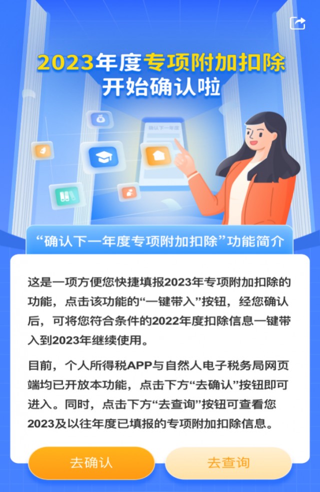 这几个动作，可能让血压瞬间增高!心内科专家:教你几招稳住血压|燕赵健康大讲堂（能让血压瞬间升高的办法）