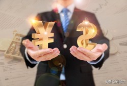 (预定利率什么意思)年金险的预定利率是什么意思?年金险的预定利率如何理解?