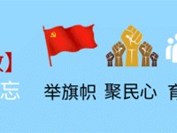 （国家安全机关受理举报电话是多少）事关每位公民!请记住国家安全机关举报受理电话12339!