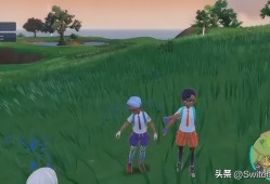 (switch退款)Switch性能太差登热搜!《宝可梦朱紫》遭差评还要退款