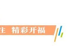 (每年交320的医保卡有什么用)每年交320元居民医保到底值不值?一图帮你搞明白