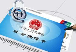 (工资5000公积金一个月交多少)社保答疑:工资5000扣五险一金剩多少?公积金怎么交?