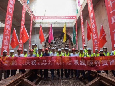 黄花机场有地铁直达吗 直达黄花机场的长沙地铁6号线，有重大进展