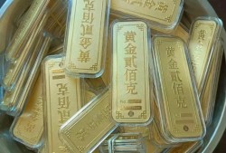 黄金攻略 黄金这么买才划算