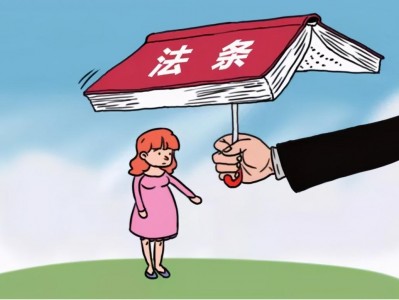 (妇联可以帮助起诉离婚)秦小妹说法 | 成功申请免交诉讼费、再次起诉终判离——西安市妇联法律援助王某甲离婚纠纷案