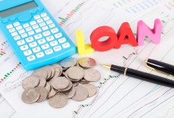 银行贷款需要什么条件？