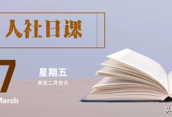 (医疗保险断交三个月有什么影响)2023医改，医保断交3个月会发生什么后果