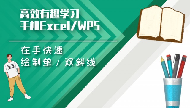 这几个动作，可能让血压瞬间增高!心内科专家:教你几招稳住血压|燕赵健康大讲堂（能让血压瞬间升高的办法）