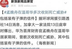 (任正非有几段婚史)任正非的两段婚姻，让两个女儿拥有不一样的命运
