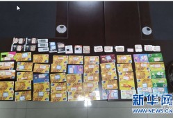 (建设银行手机银行转账限额)手机银行转账1000元都被限制? 平常有这个习惯的都要留心了