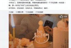 (惠英红的个人资料)张小斐发文庆祝37岁生日自称“今年遇见三个喜欢的角色”，收到惠英红祝福甜喊:谢谢姐!