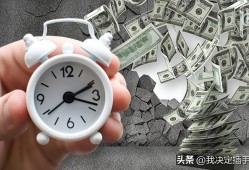 车辆抵押贷款容易申请吗？不想贷款被拒，5个方面要特别小心