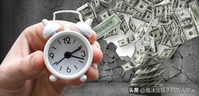 按揭车差8万才结清，汽车估价20万汽车抵押贷款中可以申请多少？