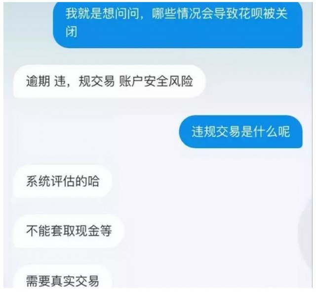 这几个动作，可能让血压瞬间增高!心内科专家:教你几招稳住血压|燕赵健康大讲堂（能让血压瞬间升高的办法）