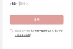 地铁手机怎么买票 12月31<strong>日起</strong>，杭州地铁全线网实现数字人民币购票乘车