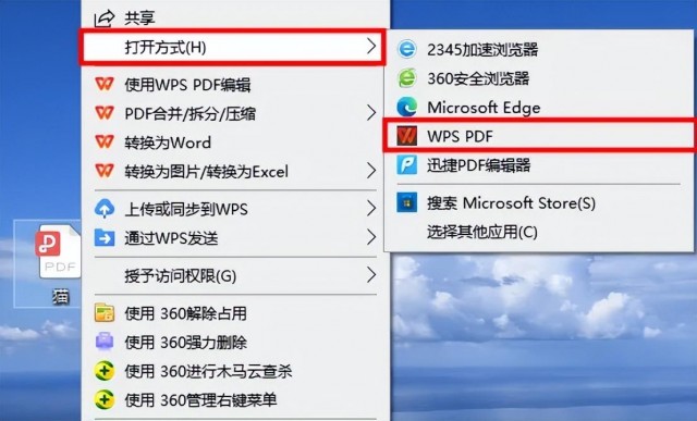 这几个动作，可能让血压瞬间增高!心内科专家:教你几招稳住血压|燕赵健康大讲堂（能让血压瞬间升高的办法）