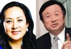 (任正非妻子)任正非现任妻子姚凌:长相温婉动人，两人相差30岁，曾是得力秘书