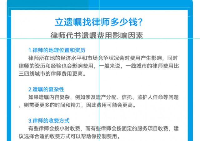 这几个动作，可能让血压瞬间增高!心内科专家:教你几招稳住血压|燕赵健康大讲堂（能让血压瞬间升高的办法）