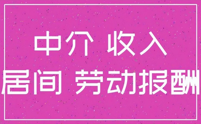 这几个动作，可能让血压瞬间增高!心内科专家:教你几招稳住血压|燕赵健康大讲堂（能让血压瞬间升高的办法）